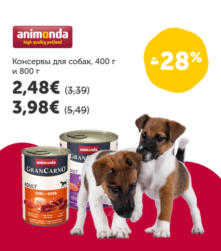 TODO název kampaně
