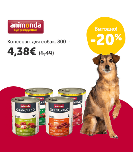 TODO název kampaně