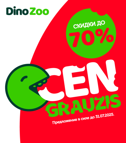 TODO název kampaně