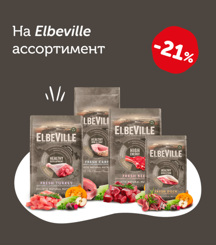 TODO název kampaně