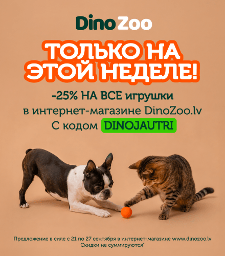 TODO název kampaně