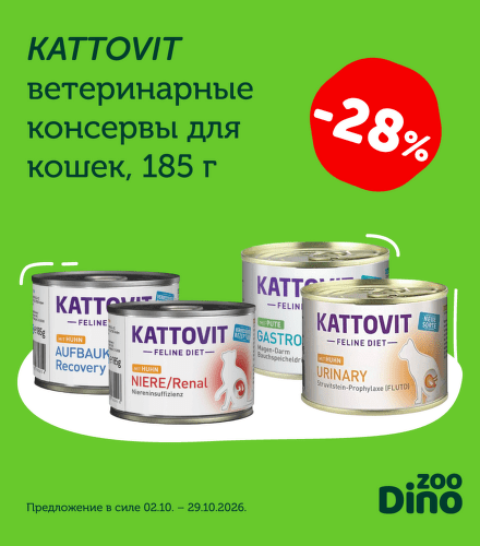 TODO název kampaně