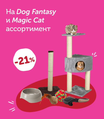 TODO název kampaně