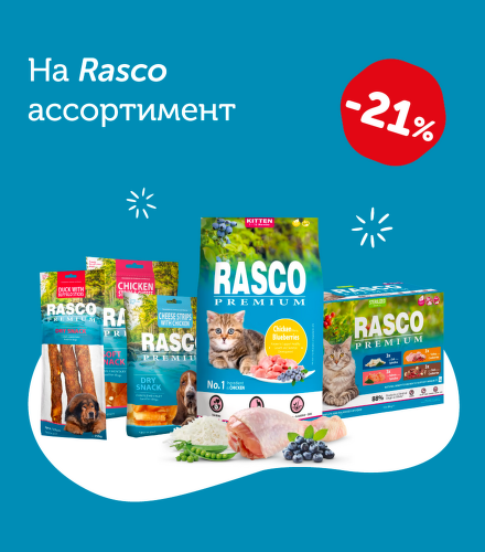 TODO název kampaně