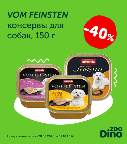 TODO název kampaně
