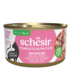 Консервы для кошек – SCHESIR Complete Nutrition Tuna and Ham in jelly, 85 г