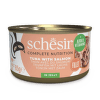 Консервы для кошек – Schesir Complete Nutrition Tuna with Salmon in Jelly, 85 г
