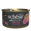 Konservi kaķiem – Schesir After Dark Chicken with Ham in Broth, 80 g