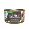 Konservi kaķiem – Schesir Complete Nutrition Tuna with Cuttlefish in Jelly, 85 g