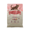 Barība kaķiem – CARNILOVE TRUE FRESH Cat Dry Sterilised Adult All Breeds Turkey 2 kg