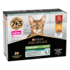 Konservi kaķiem – Pro Plan Sterilised (vista/liellops), 10 x 85 g