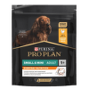 Корм для собак – Pro Plan Small and Mini Adult Chicken, 700 г