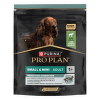 Корм для собак – Pro Plan Small and Mini Adult Sensitive Digestion Lamb, 700 г