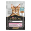 Консервы для кошек – Pro Plan Adult Delicate Digestion, с морской рыбой, 85 г