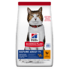 Barība kaķiem – Hill's Adult Mature 7+ Chicken, 300 g