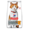 Корм для кошек – Hill's Sterilised Cat Adult, Chicken, 3 кг