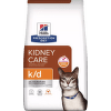 Veterinārā barība kaķiem – Hill's k/d 0,3 kg