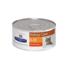 Veterinārie konservi kaķiem – Hill's Feline k/d Minced Chicken, 156 g