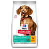 Корм для собак – Hill's Adult Perfect Weight Small and Mini, Chicken, 250 г