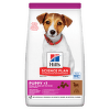 Barība kucēniem – Hill's Puppy Small and Mini, Lamb and Rice, 1,5 kg