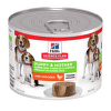 Консервы для щенков – Hill's Puppy and Mother, Chicken, 200 г