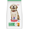 Barība kucēniem – Hill's Puppy Large Breed Chicken, 14,5 kg