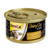 Konservi kaķiem – Gimpet ShinyCat Jelly Tuna with Shrimps 70 g