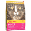 Корм для кошек –  Josera Indoor 4,25 кг