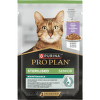 Консервы для кошек – Pro Plan Sterilised Senior ar tītara gaļu 85 г