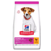 Barība suņiem – Hill's Science Plan™Canine Puppy Small and Mini, Chicken, 300 g