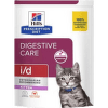 Veterinārā barība kaķēniem – Hill's kitten i/d 0.4 kg