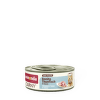 Консервы для кошек – Carny Tuna and crab in sauce 60 г