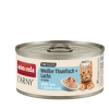 Консервы для кошек – Carny White tuna and salmon in jelly 60 г