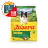 Корм для собак – Josera SensiPlus Adult, with duck, 900 г