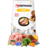 Ontario Cat Exigent 2kg