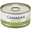 Canagan cat konzerva čisté kura 75 g 