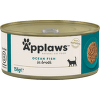 Konzerva Applaws Cat Tin Ocean Fish 156 g