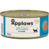 Konzerva Applaws Cat Tin Tuna Fillet with Cheese 156 g