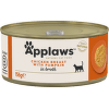 Konzerva Applaws Cat Tin Chicken Breast with Pumpkin 156 g