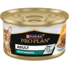 Konzerva Pro Plan Cat Adult terina s kuřetem 85 g