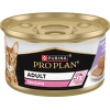Paštika Pro Plan Cat Delicate s krůtou 85 g