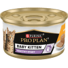 Paštika pro koťata Pro Plan Baby Kitten Healthy Start s kuřetem 85 g