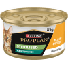 Konzerva Pro Plan Cat Sterilised s kuřetem 85 g