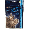 ONTARIO Natural Meat Cat Snack Chicken Jerky Sandwich 70g