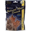 ONTARIO Natural Meat Cat Snack Soft Chicken Jerky 70g
