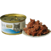 BRIT Care Tuna & Turkey 80g