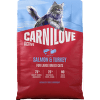 Granule CARNILOVE Active pro kočky velkých plemen losos a krůta 2 kg