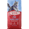 Granule CARNILOVE Active pro kočky velkých plemen losos a krůta 6 kg