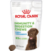 Gardums suņiem – Royal Canin Immunity and Digestion Puppy Supplements, 100 g