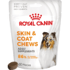 Gardums suņiem – Royal Canin Skin and Coat Adult Dog Supplements, 240 g